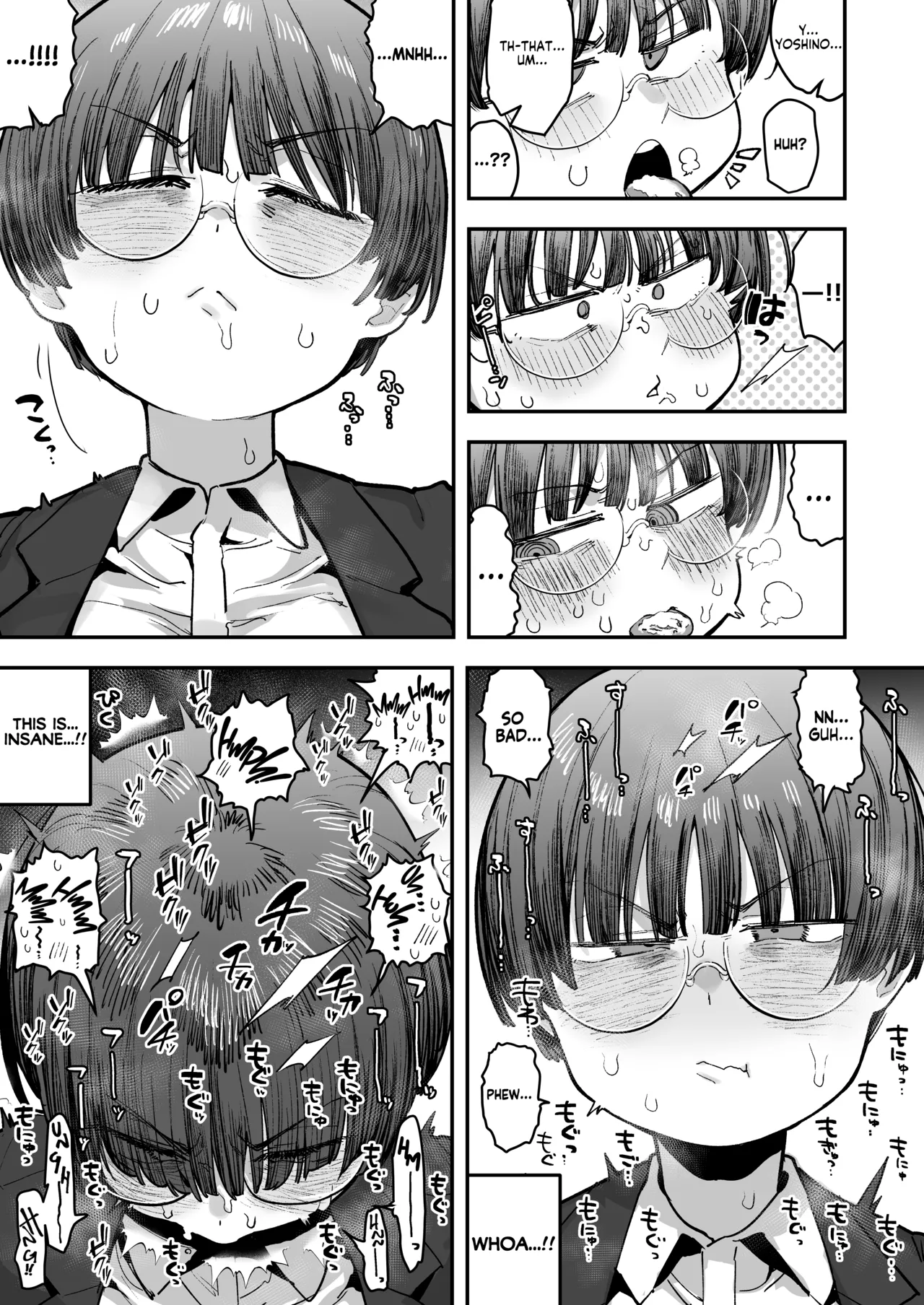 What the hell will happen?! page 52