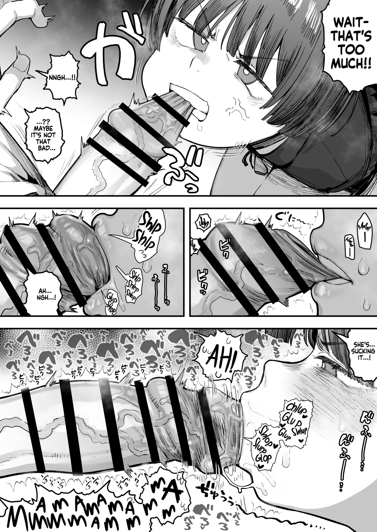 What the hell will happen?! page 108