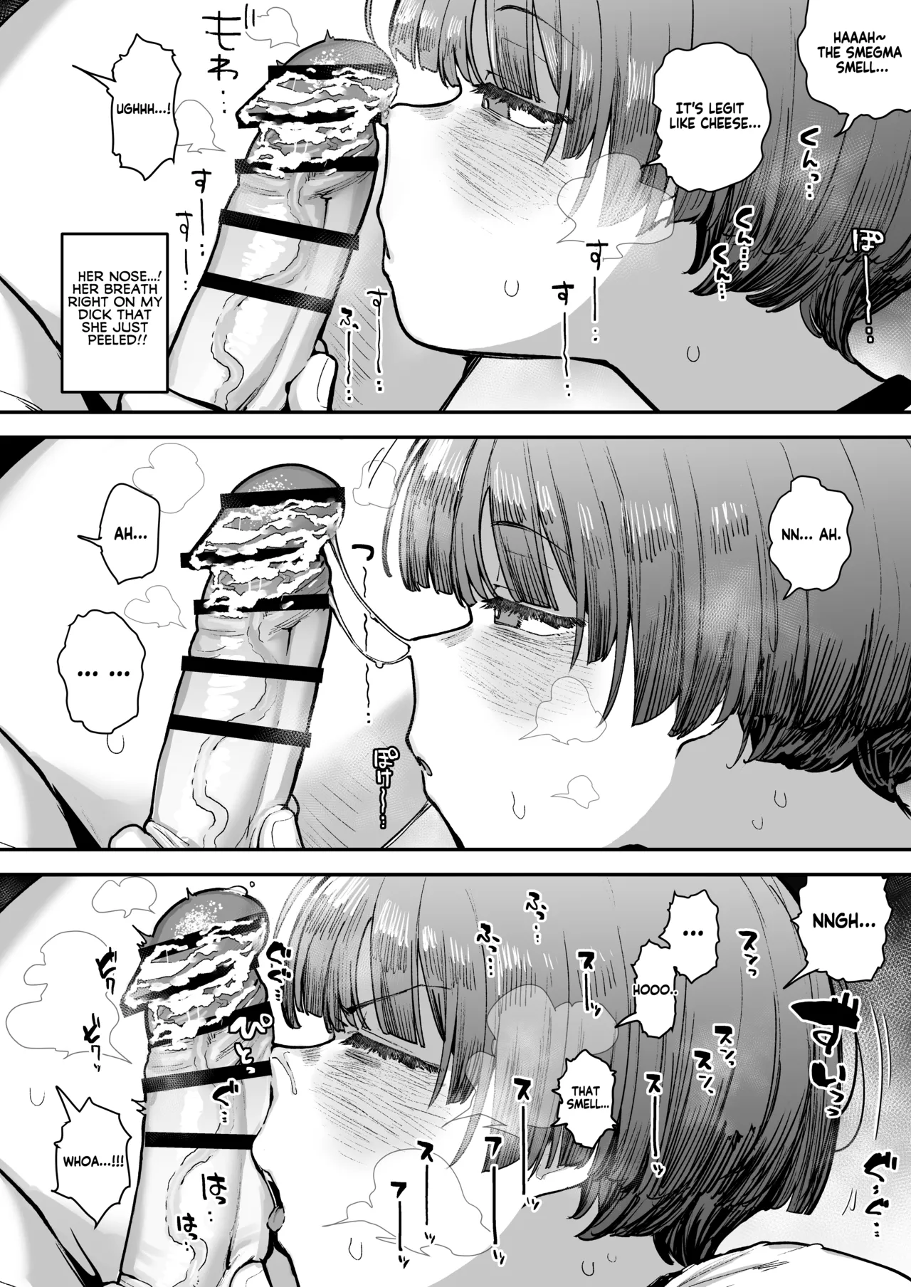 What the hell will happen?! page 122