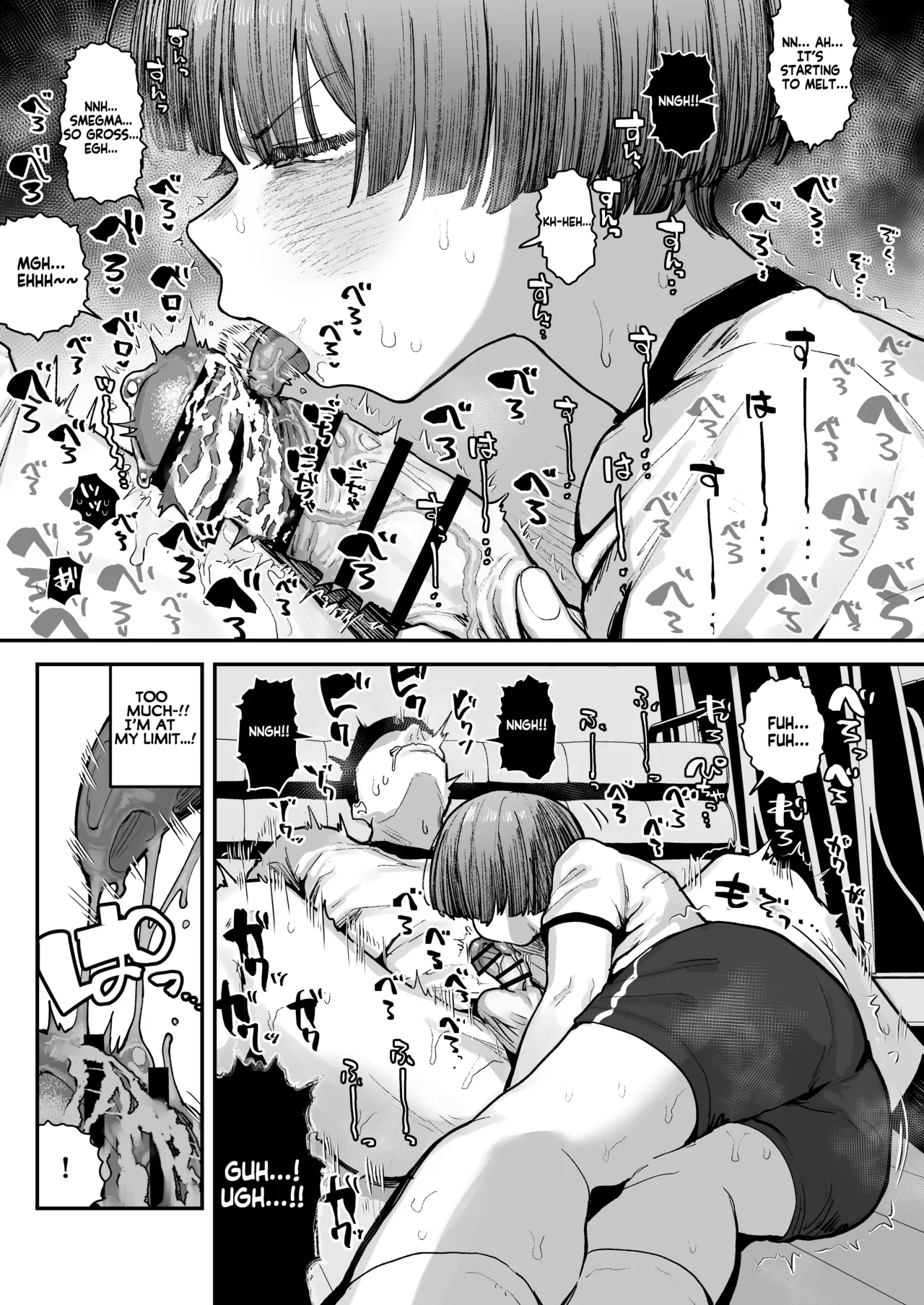 What the hell will happen?! page 127