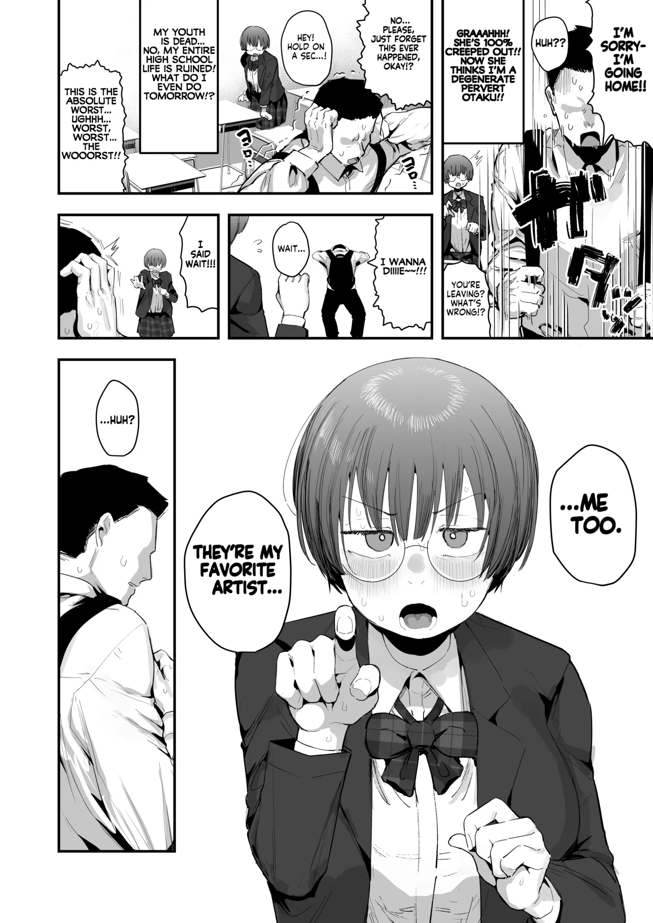 What the hell will happen?! page 5