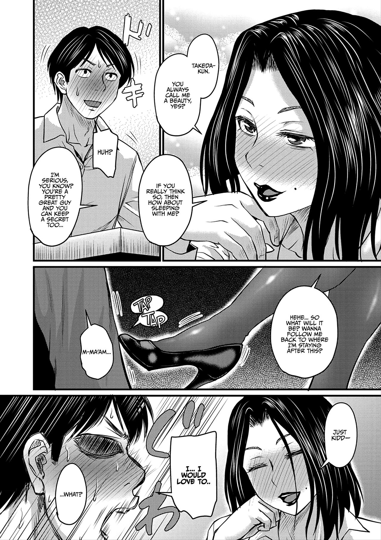 What to do after your husband cheat on you? page 6
