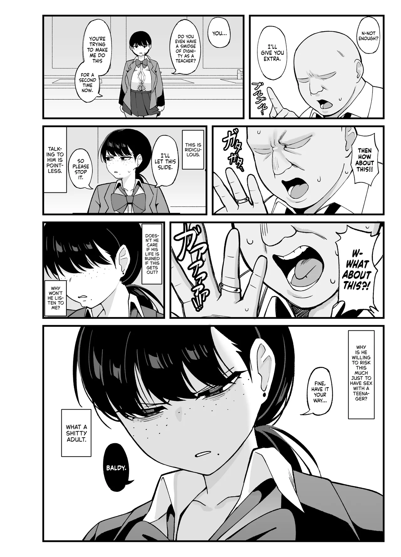What We Have Is Strictly Business. page 14