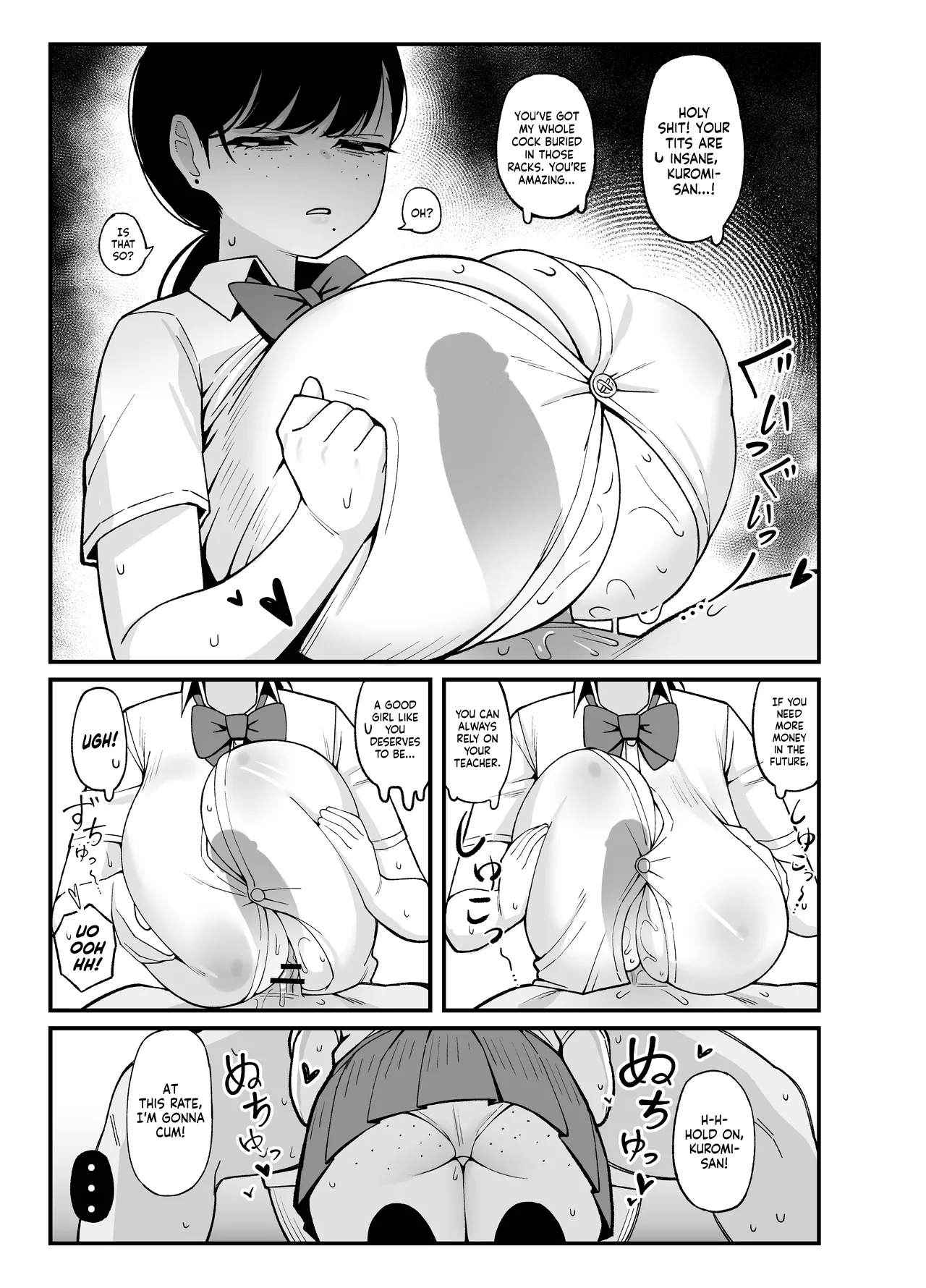 What We Have Is Strictly Business. page 21