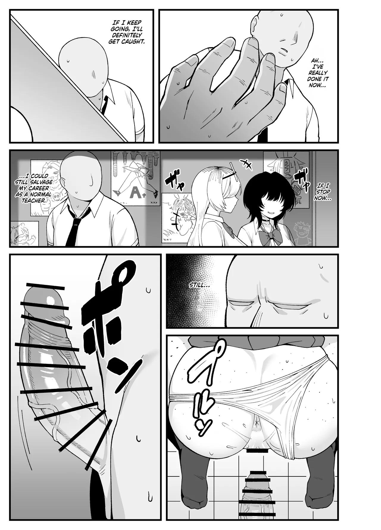 What We Have Is Strictly Business. page 37