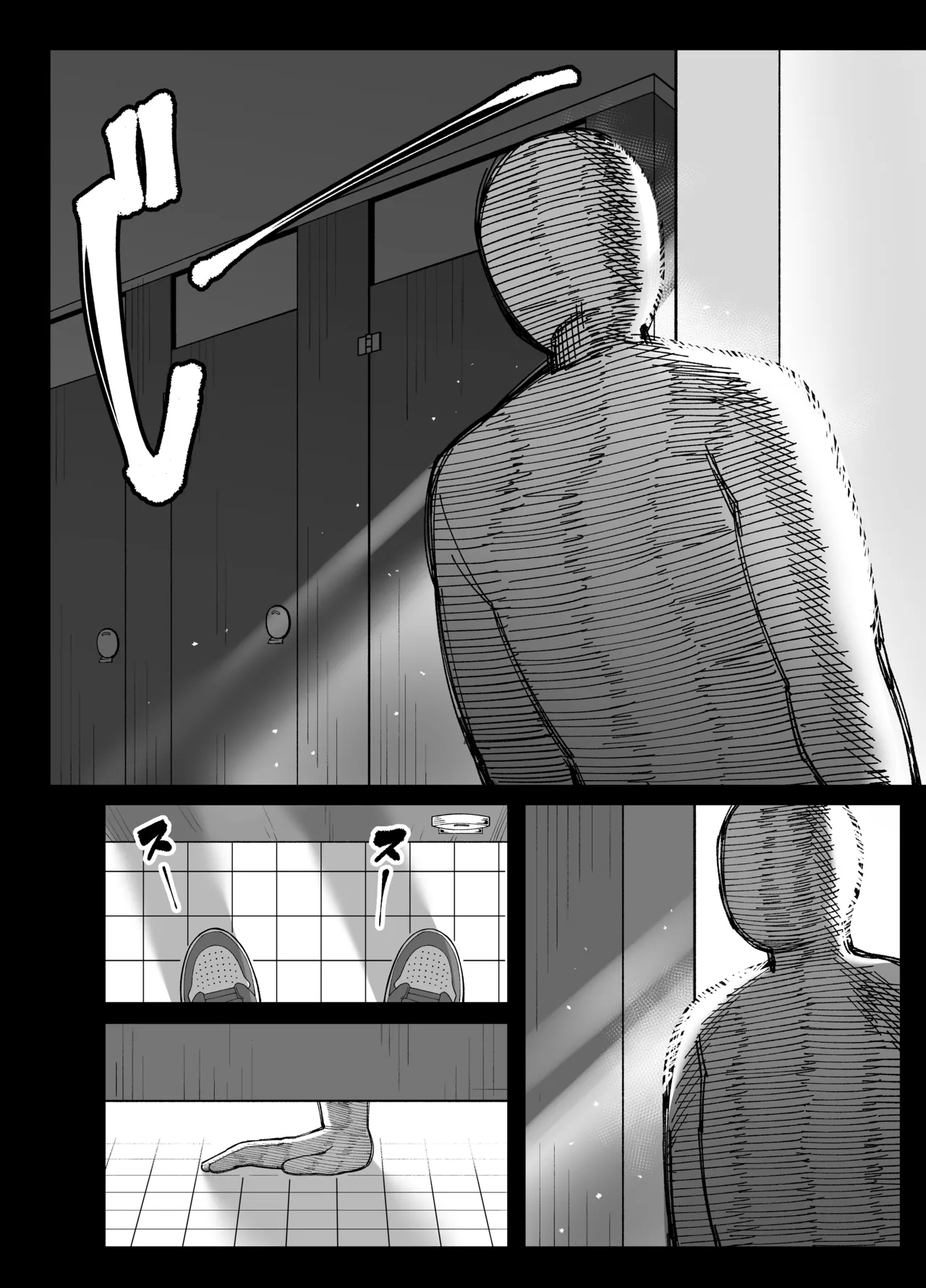 What We Have Is Strictly Business. page 44