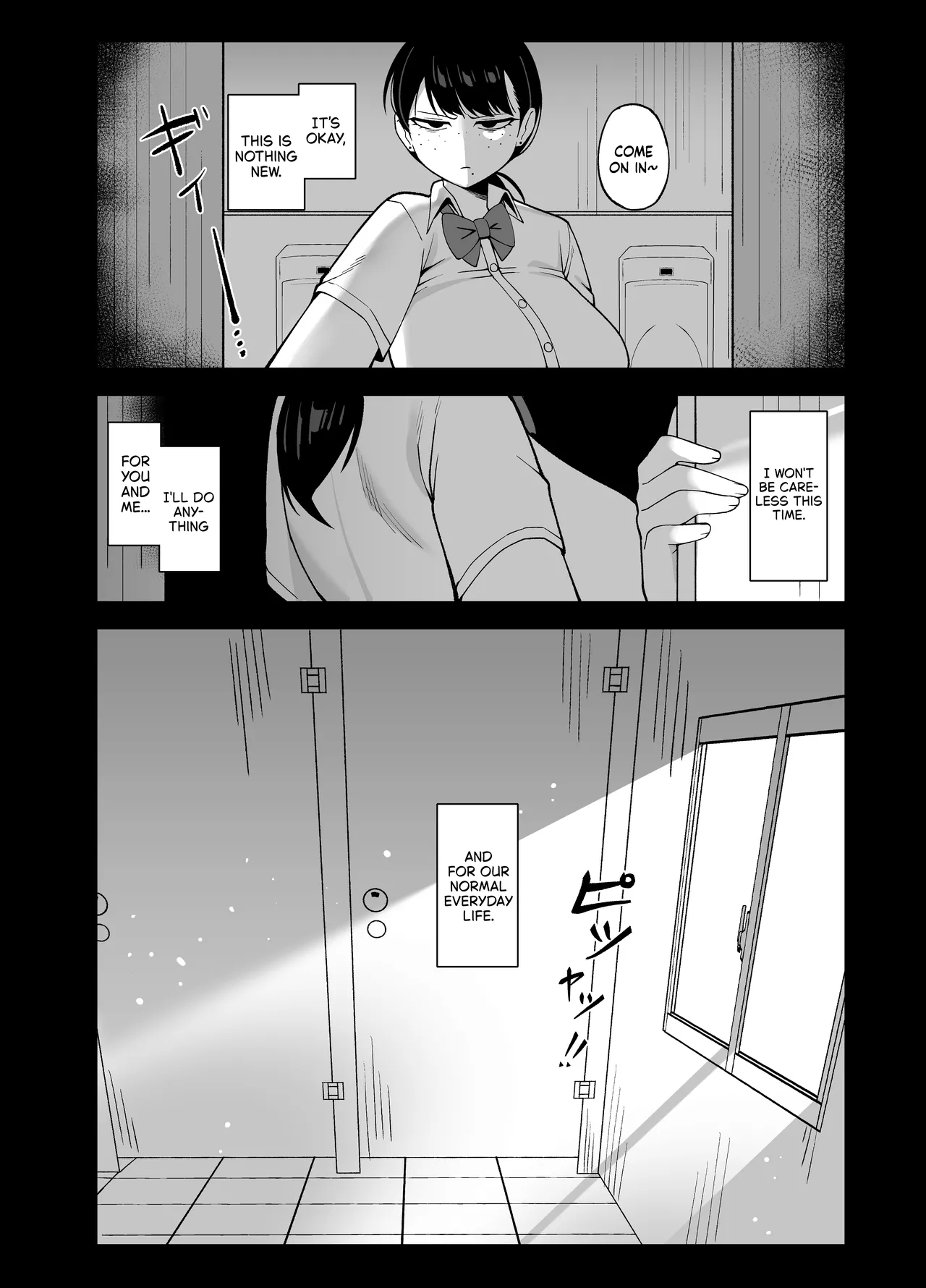 What We Have Is Strictly Business. page 58