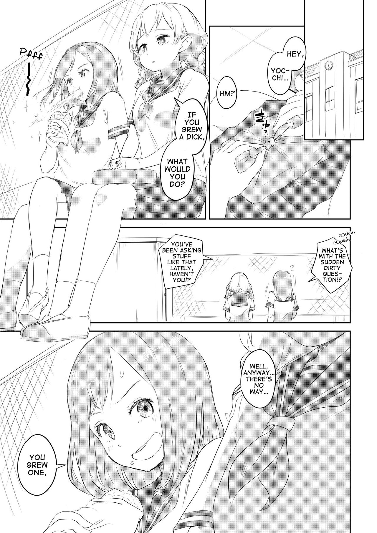 What Would You Do If You Grew a Dick? Best Friend Chapter page 1