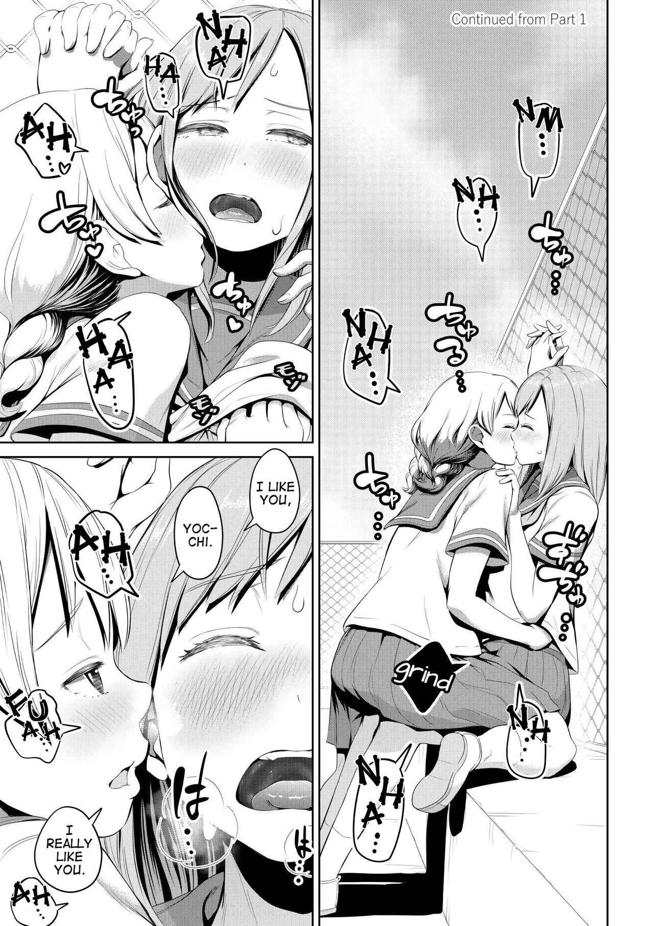 What Would You Do If You Grew a Dick? Best Friend Chapter page 11