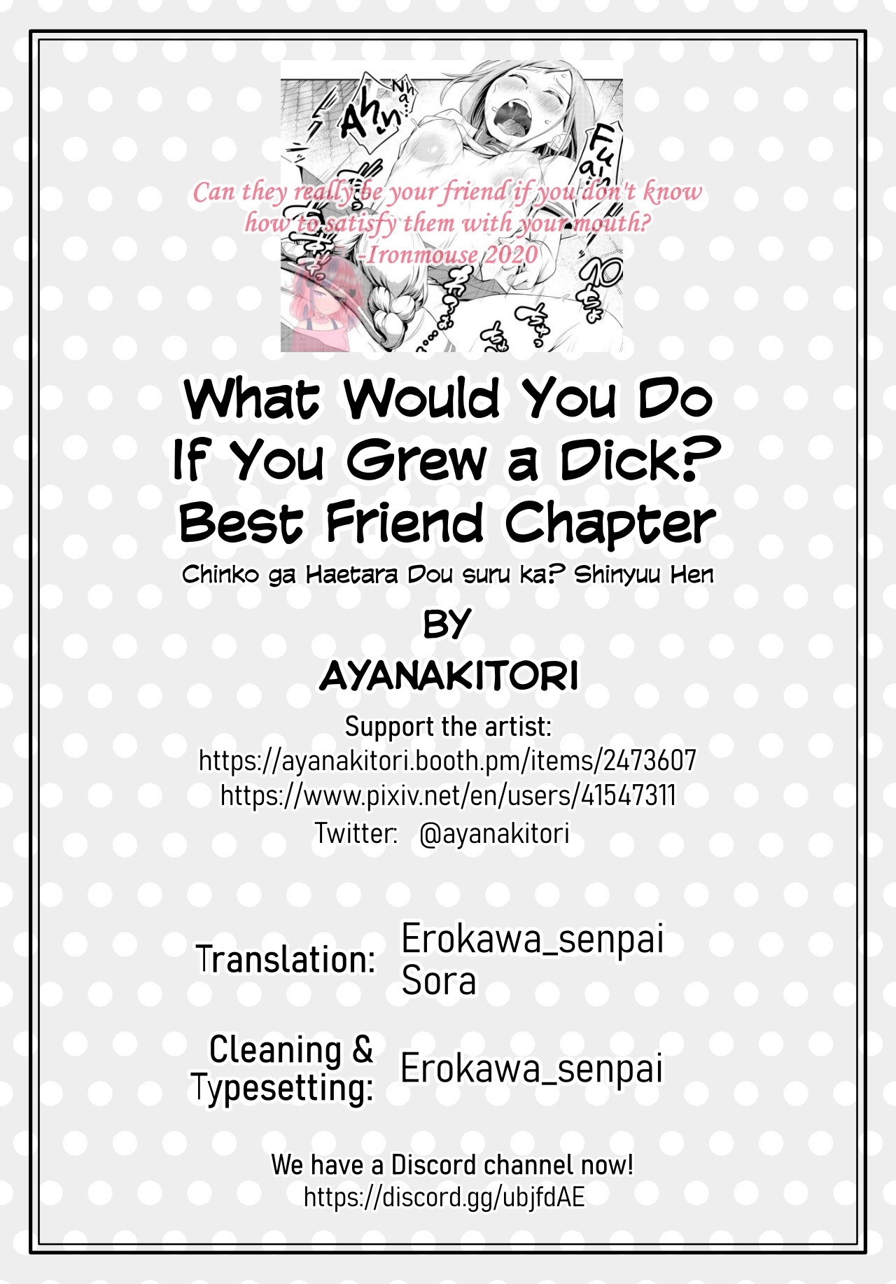 What Would You Do If You Grew a Dick? Best Friend Chapter page 24