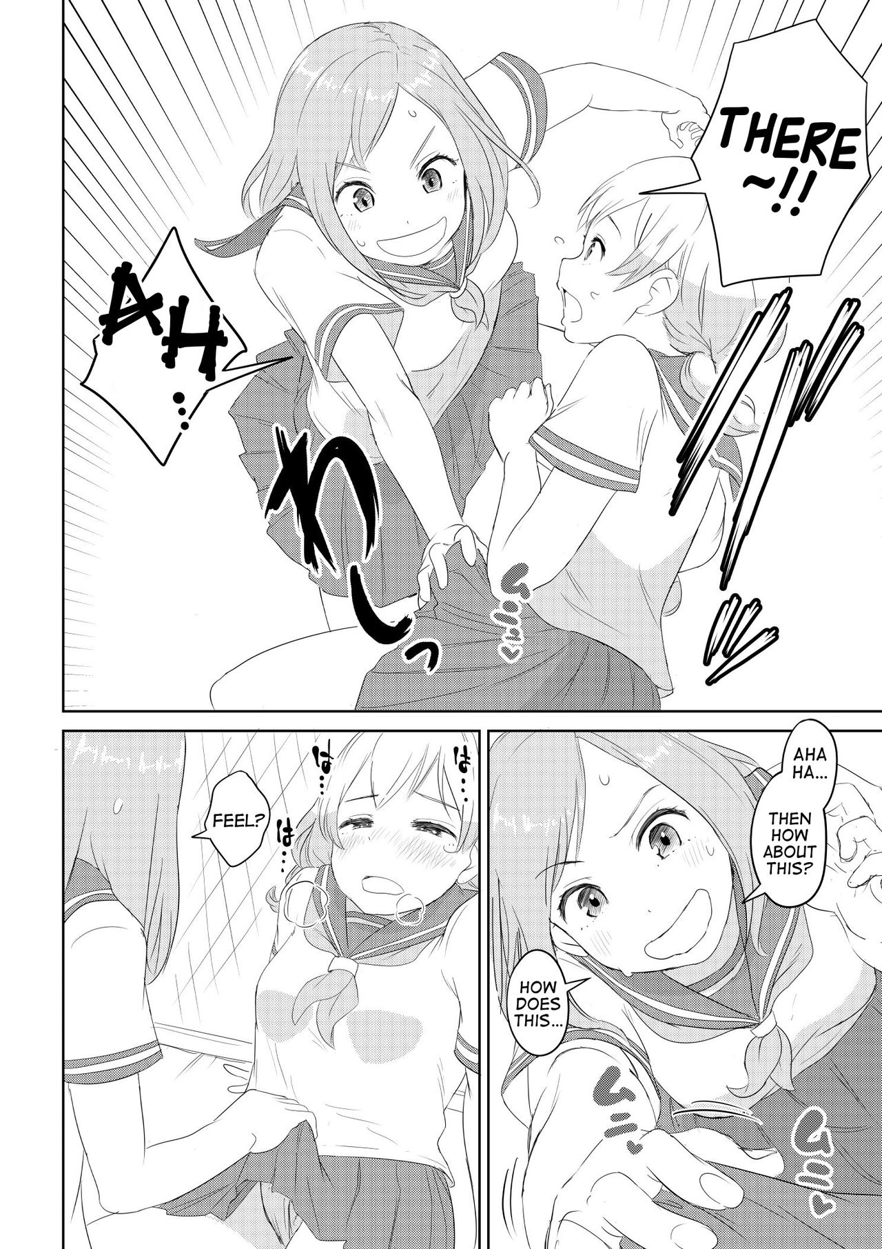 What Would You Do If You Grew a Dick? Best Friend Chapter page 4