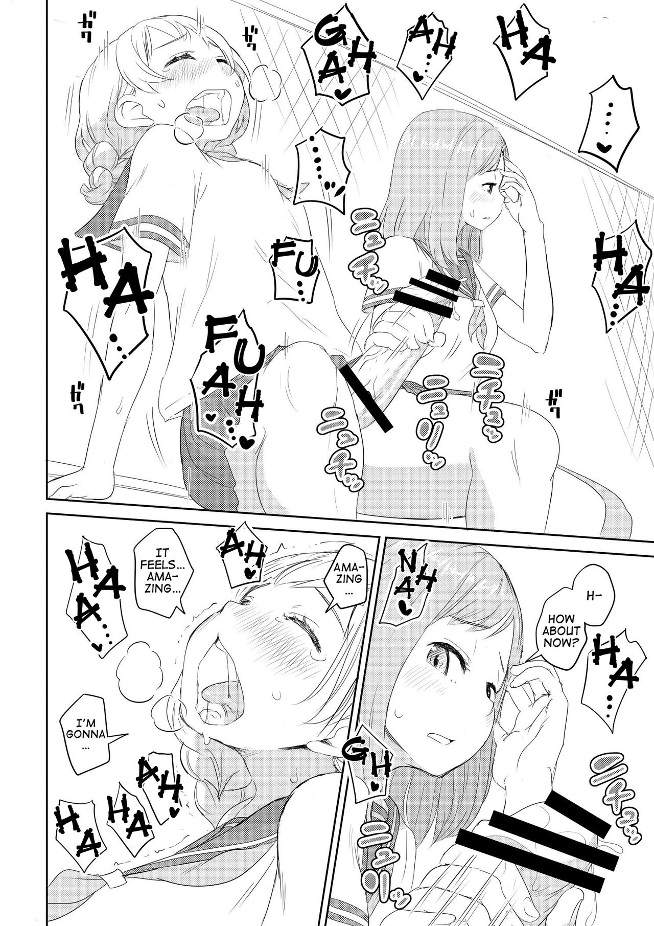What Would You Do If You Grew a Dick? Best Friend Chapter page 6