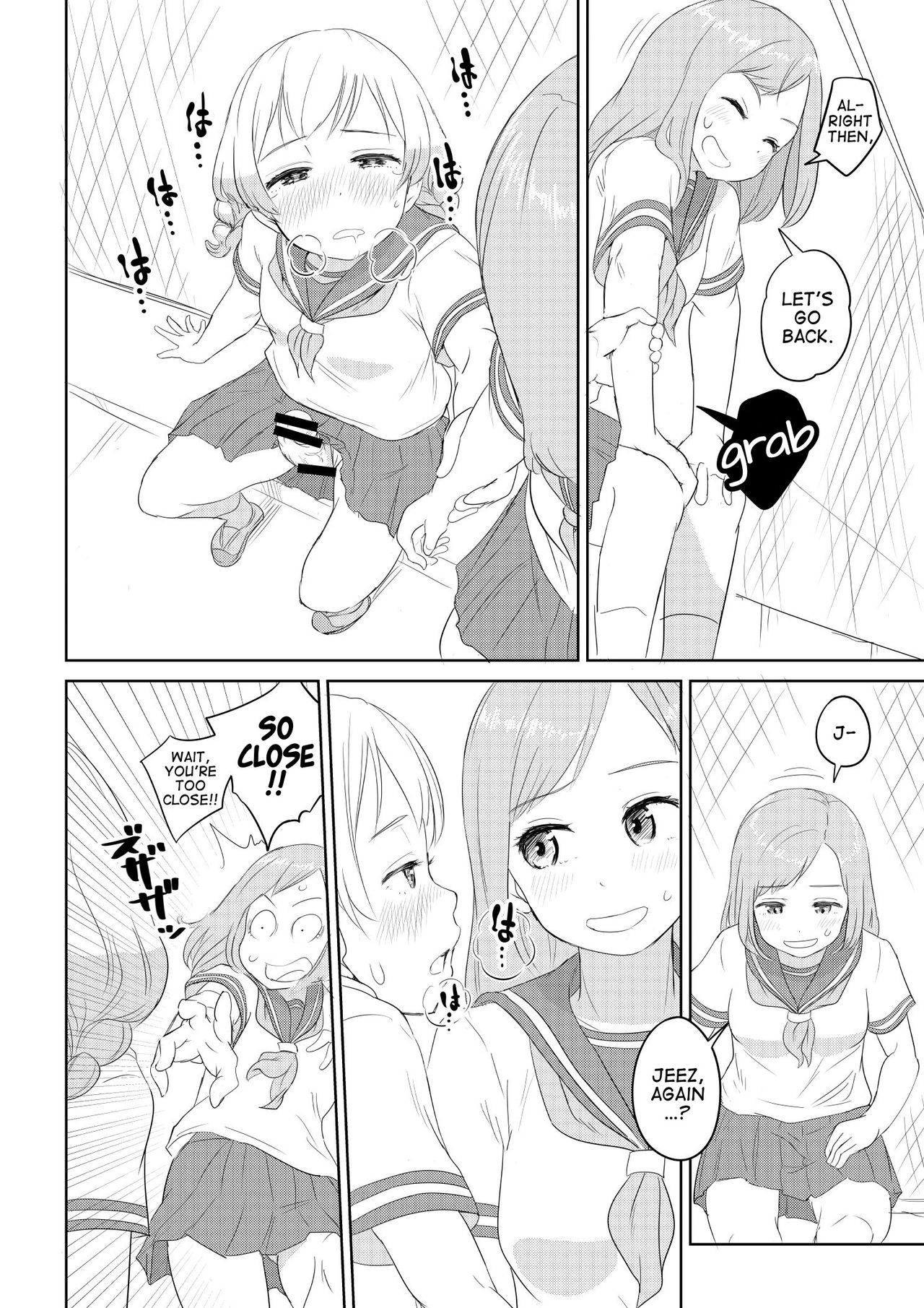 What Would You Do If You Grew a Dick? Best Friend Chapter page 8