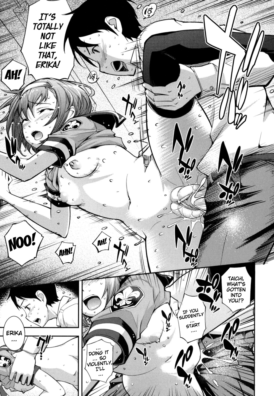 What You and I Want to do Together page 103