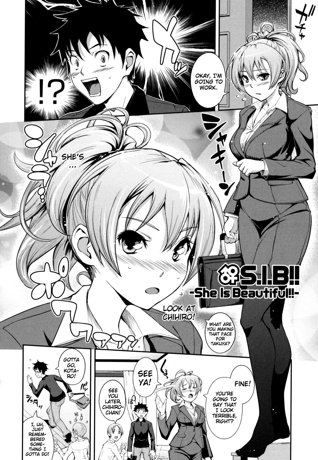 What You and I Want to do Together page 110