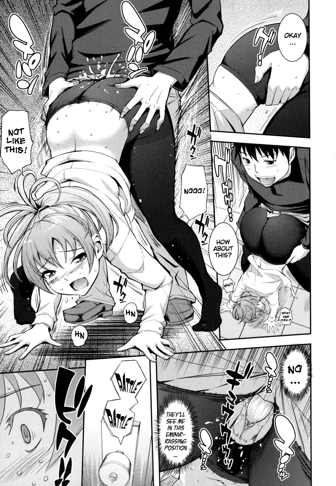 What You and I Want to do Together page 125