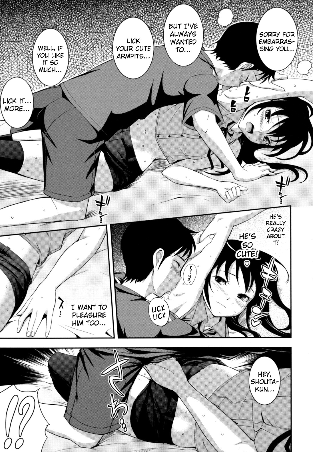 What You and I Want to do Together page 141