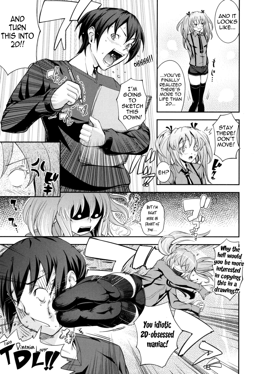 What You and I Want to do Together page 155