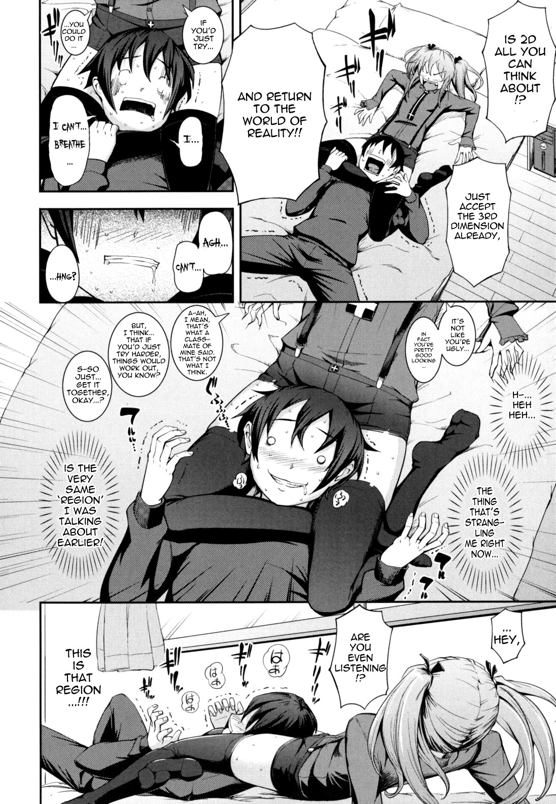 What You and I Want to do Together page 156