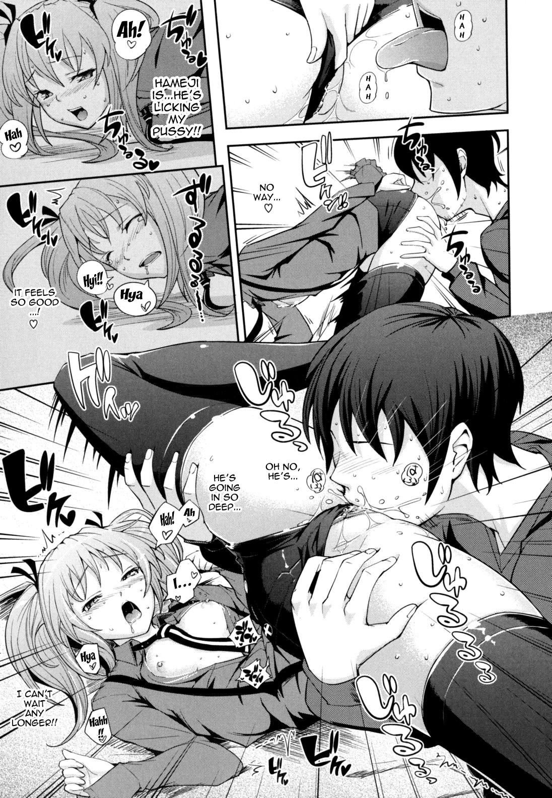 What You and I Want to do Together page 161