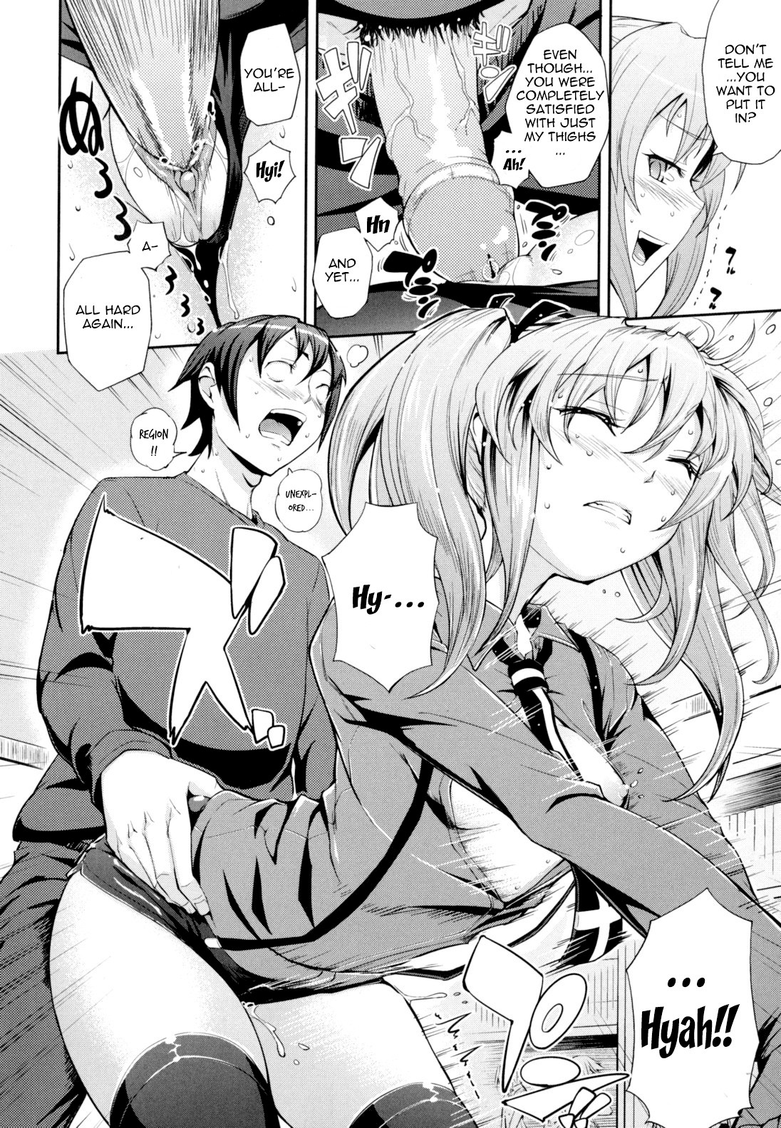What You and I Want to do Together page 166