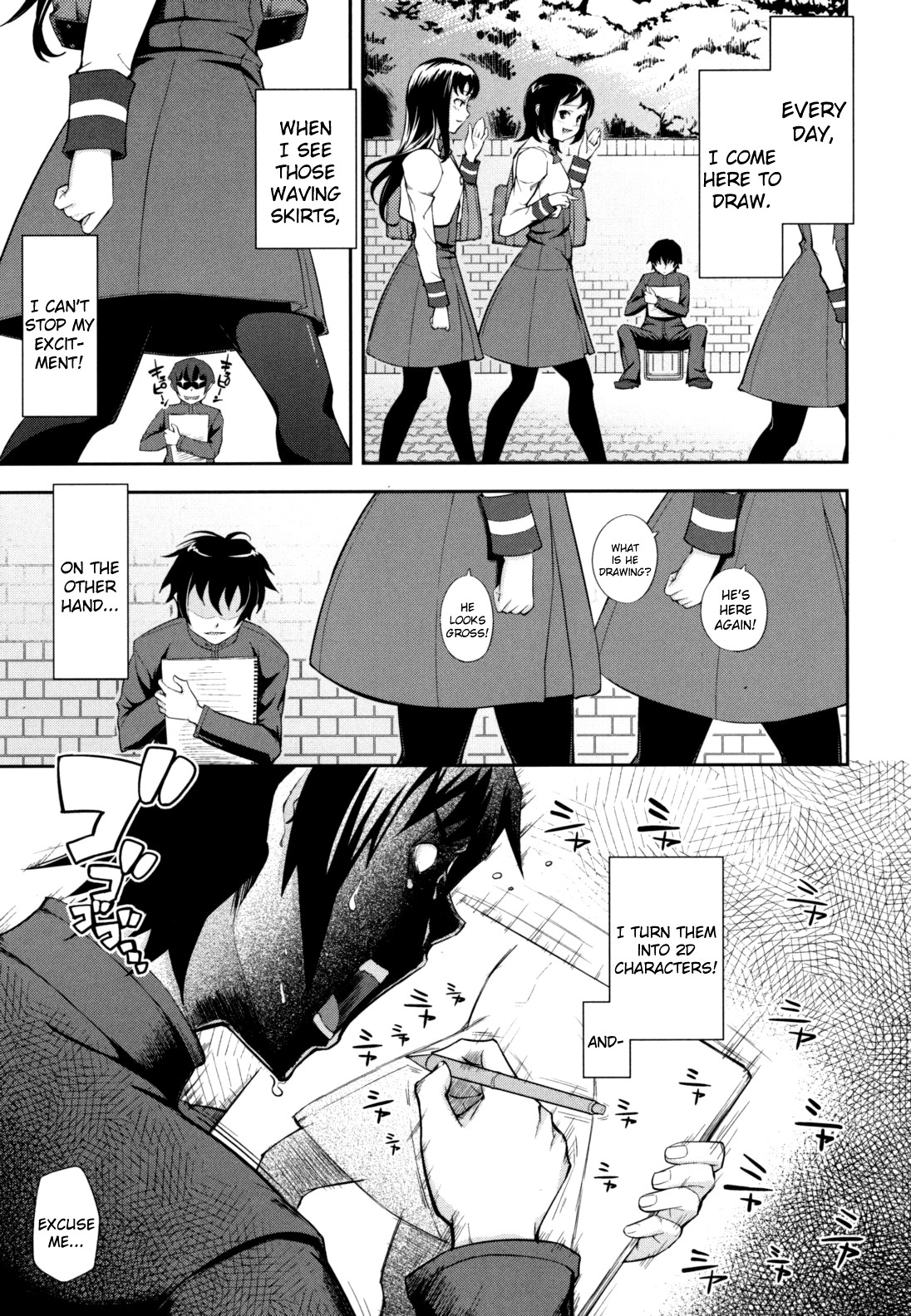 What You and I Want to do Together page 173