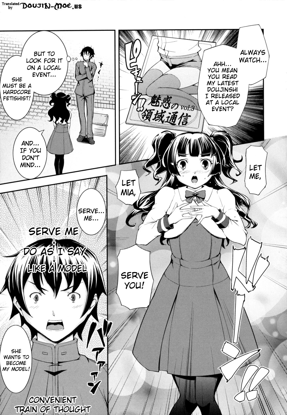 What You and I Want to do Together page 175