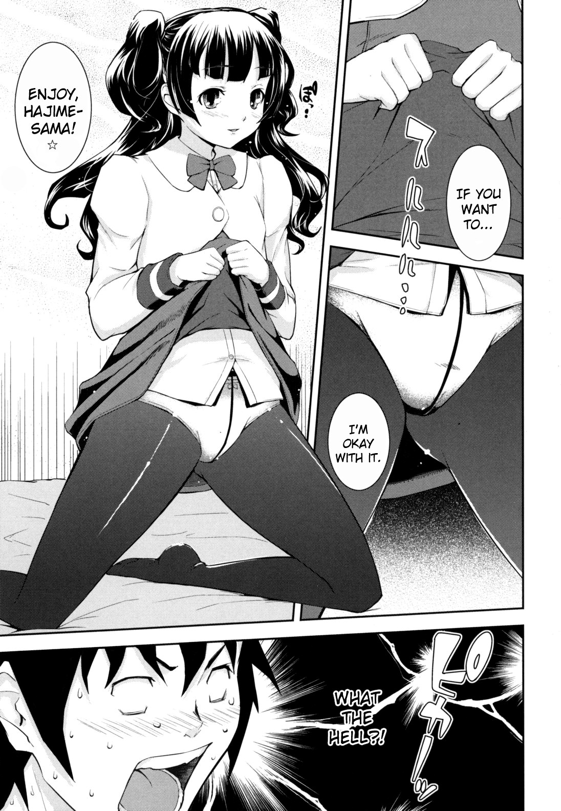 What You and I Want to do Together page 179