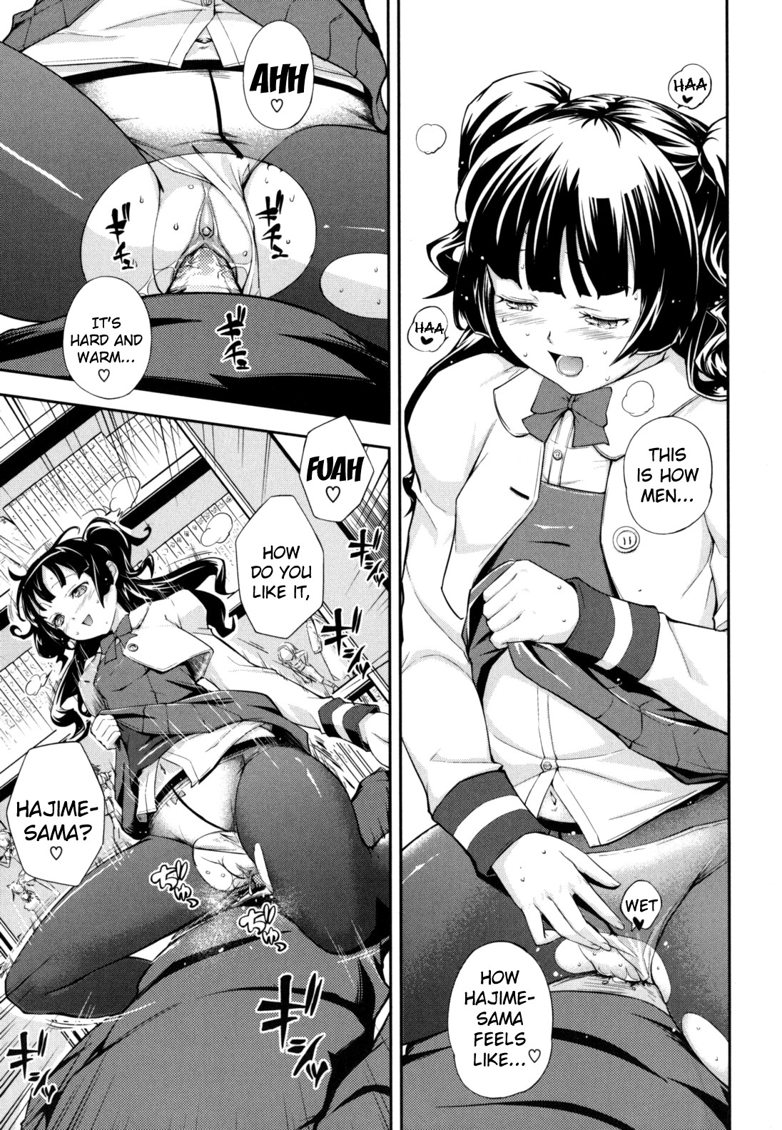 What You and I Want to do Together page 189