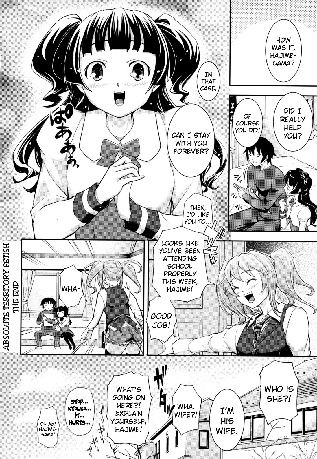 What You and I Want to do Together page 194