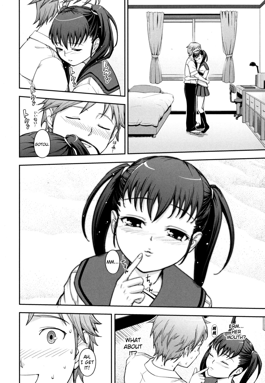 What You and I Want to do Together page 198