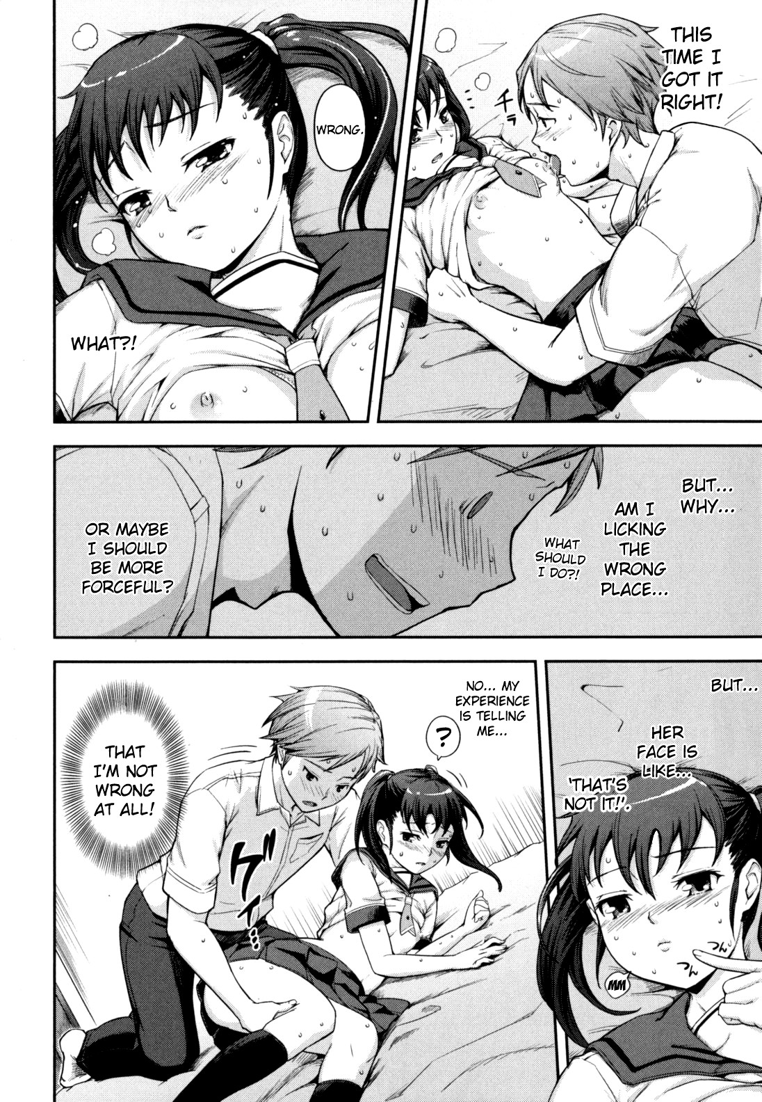 What You and I Want to do Together page 200
