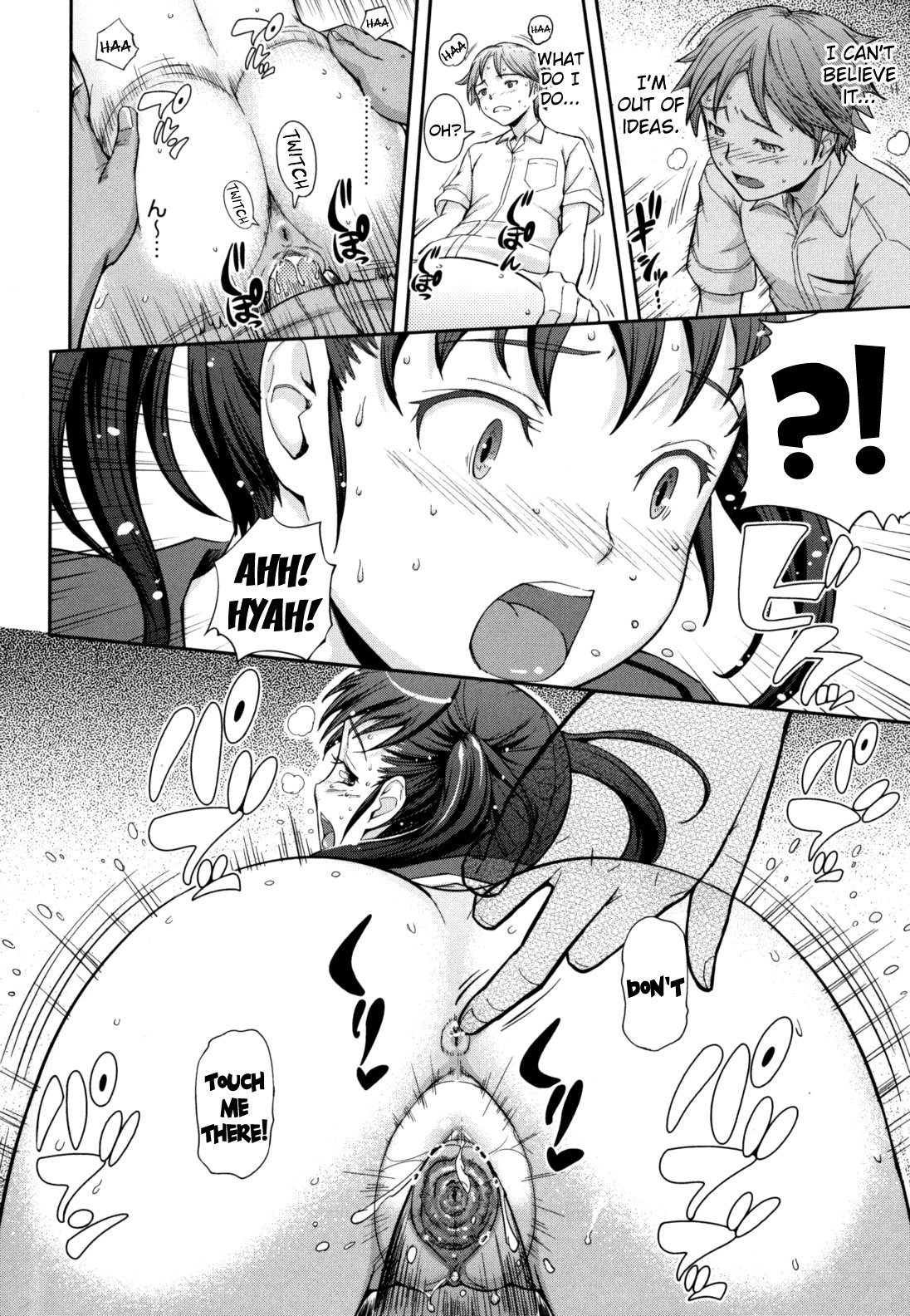 What You and I Want to do Together page 208