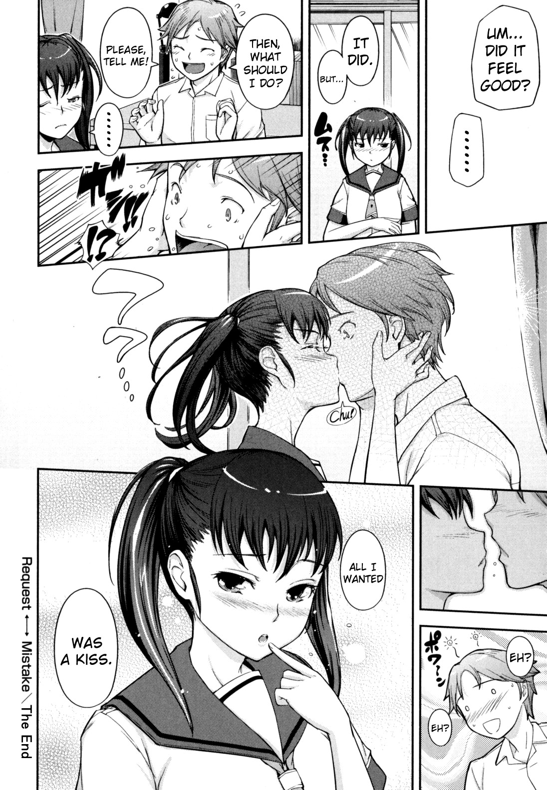 What You and I Want to do Together page 212