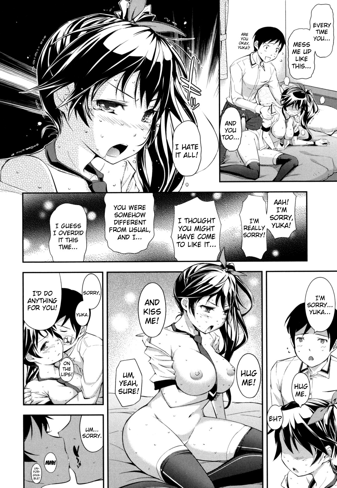 What You and I Want to do Together page 40
