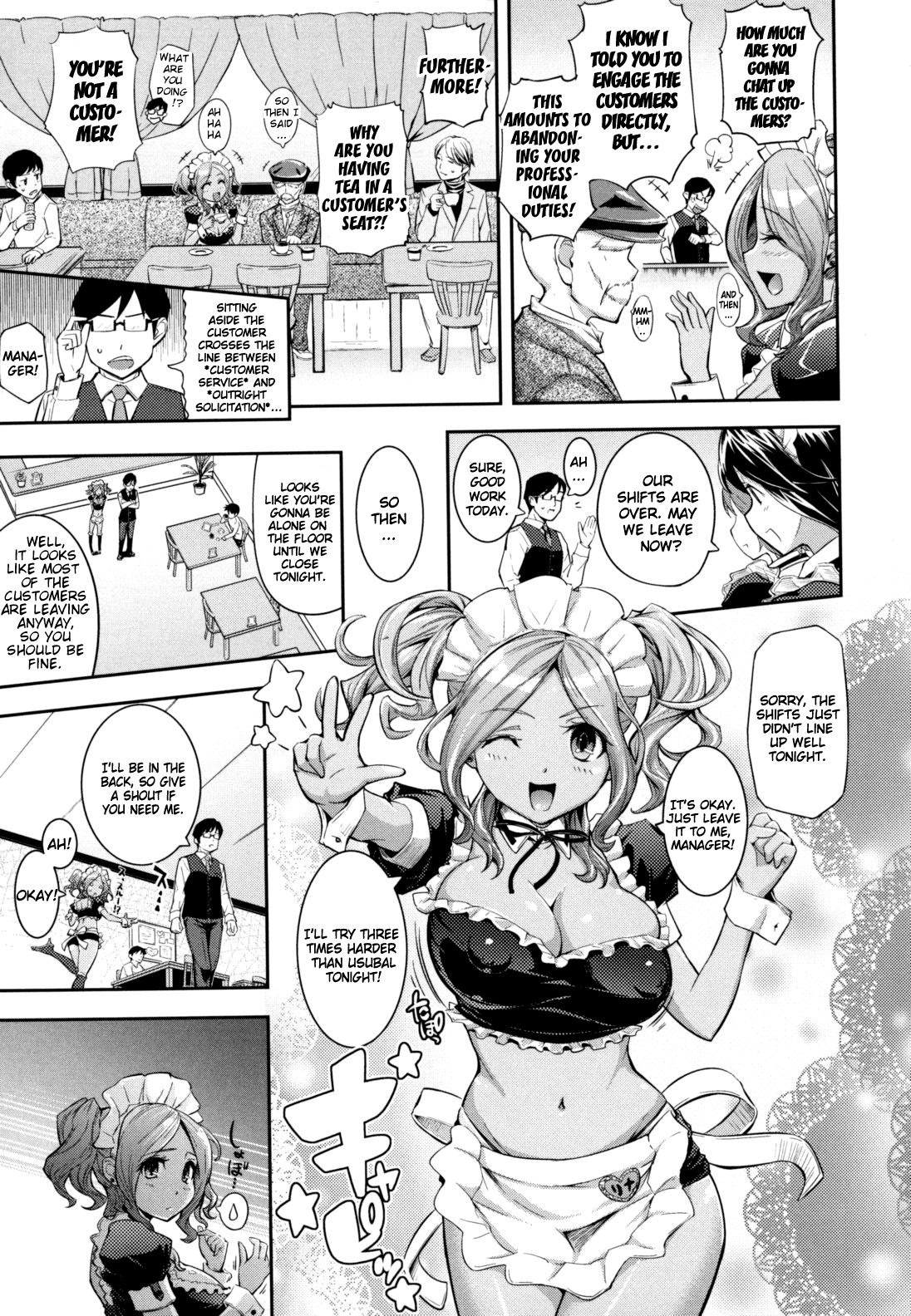 What You and I Want to do Together page 49