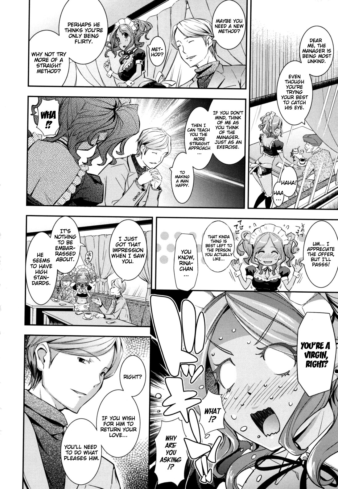 What You and I Want to do Together page 50