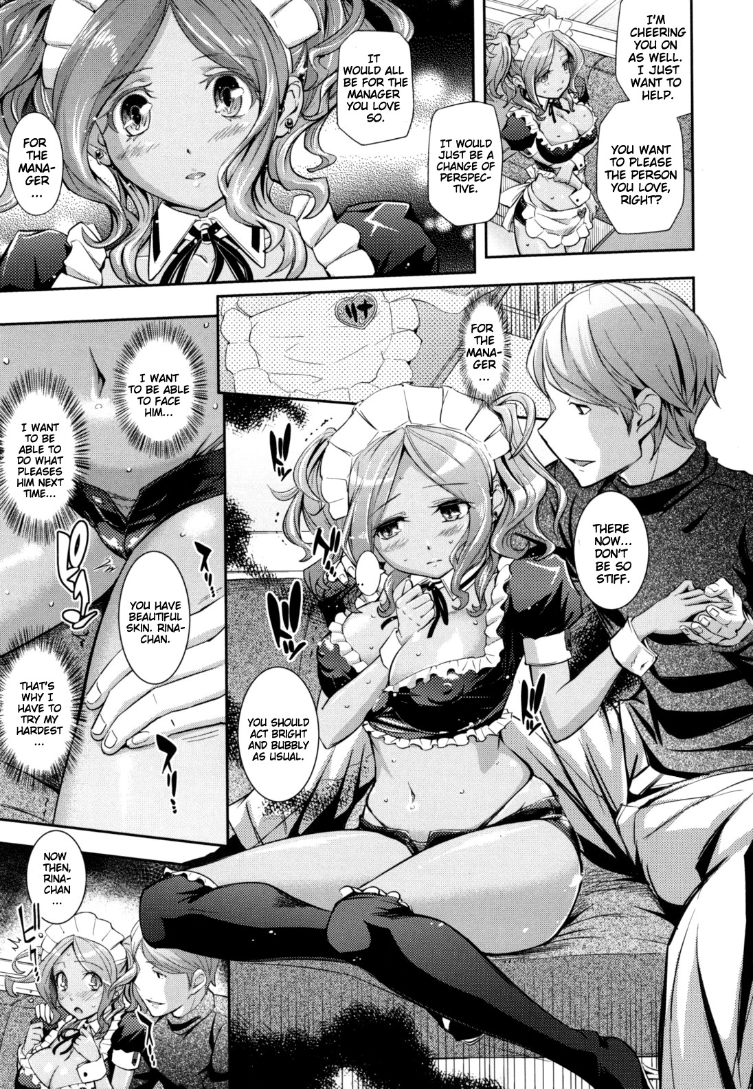 What You and I Want to do Together page 51