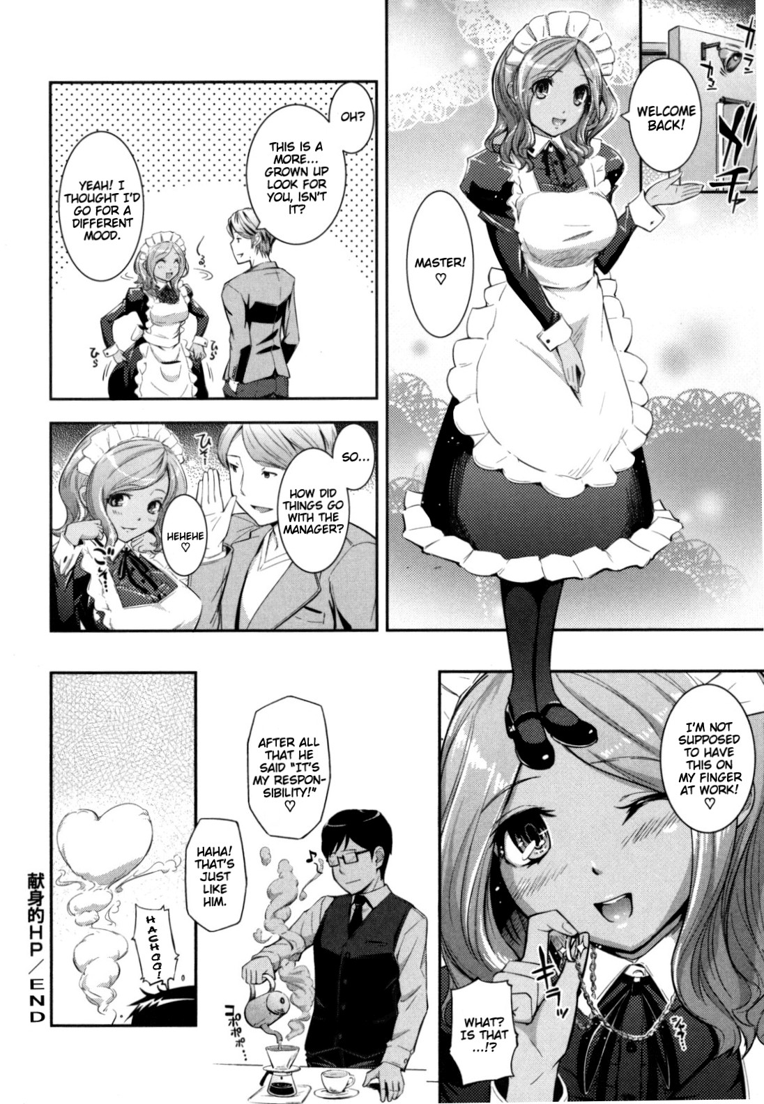 What You and I Want to do Together page 68