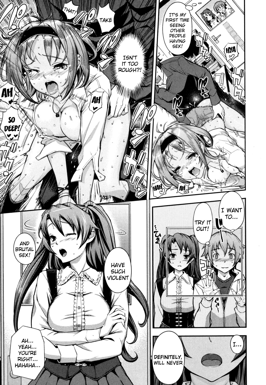What You and I Want to do Together page 69