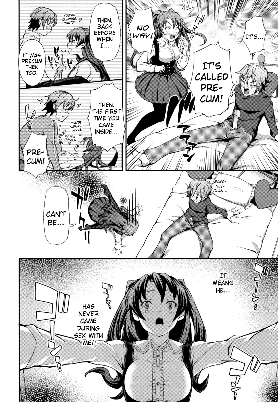 What You and I Want to do Together page 72