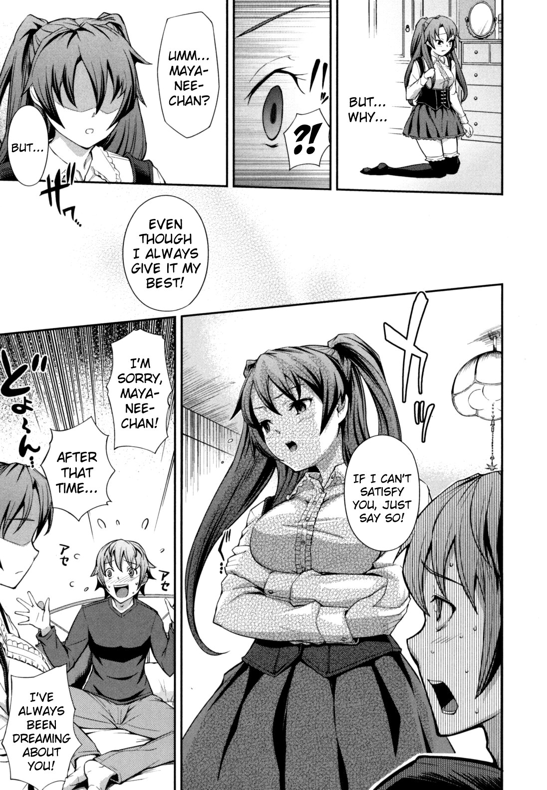 What You and I Want to do Together page 73
