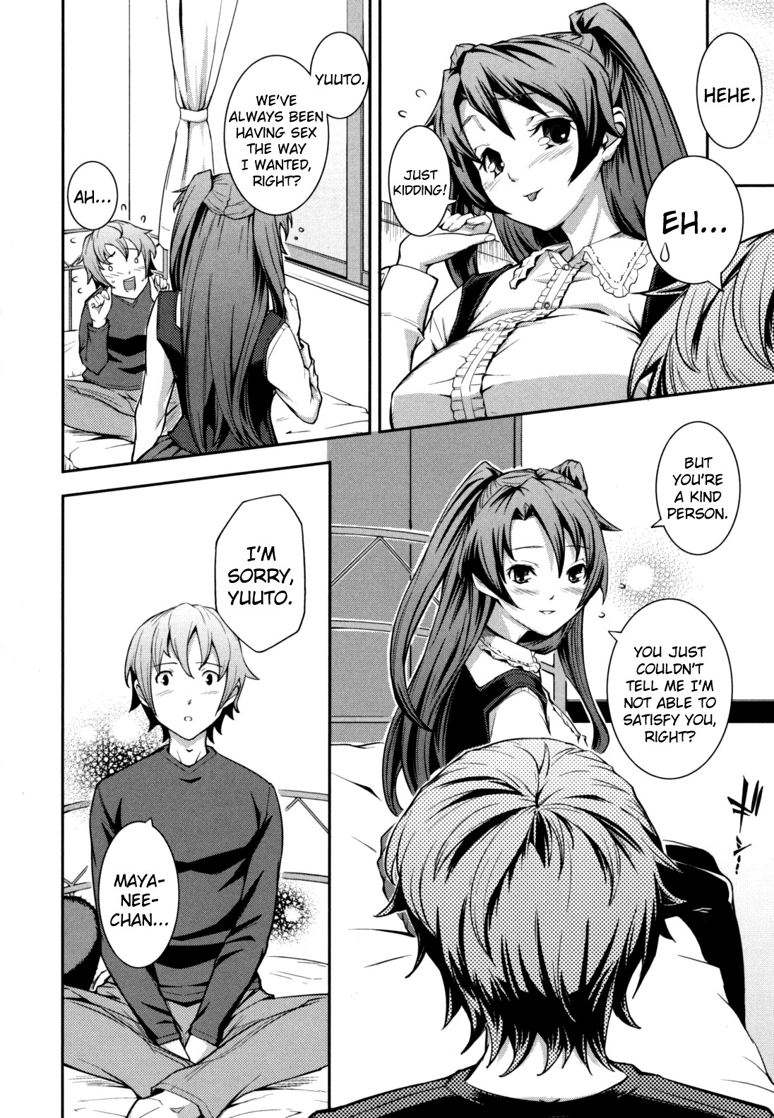 What You and I Want to do Together page 74