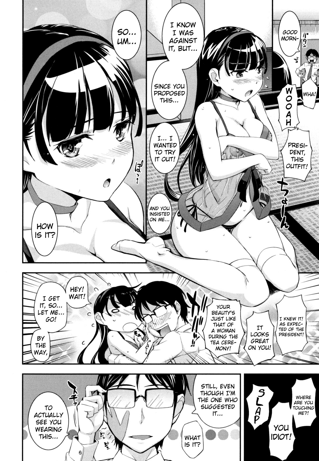 What You and I Want to do Together page 8