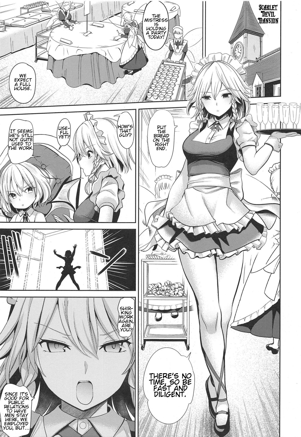 Whatever You Want With Sakuya page 2