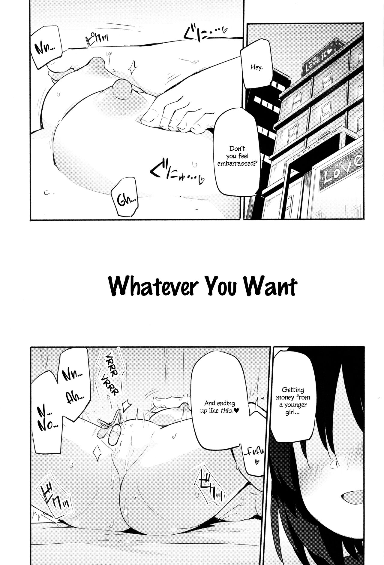 Whatever You Want page 2