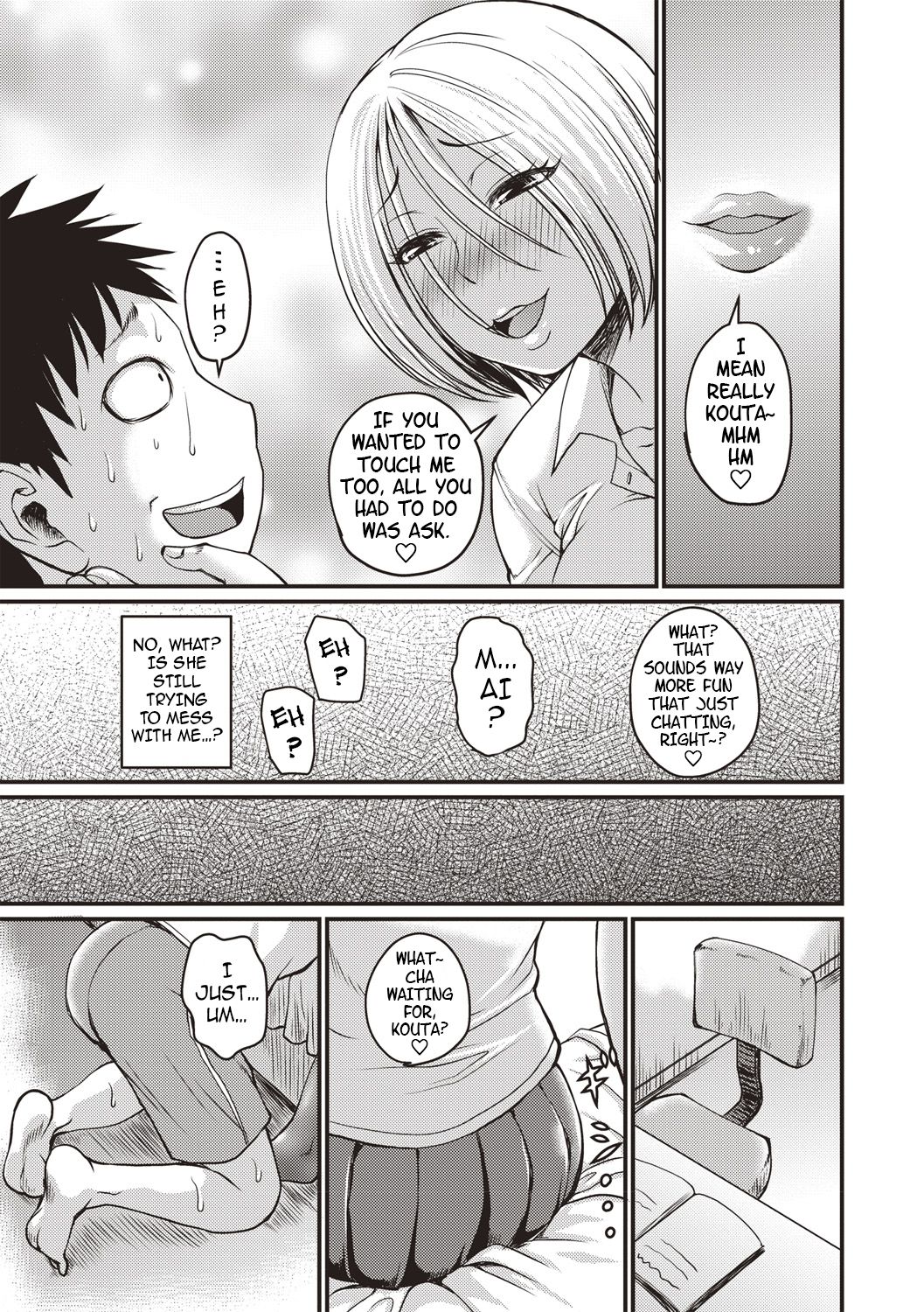 What’s Tight and Black and Sheer All Over? page 7