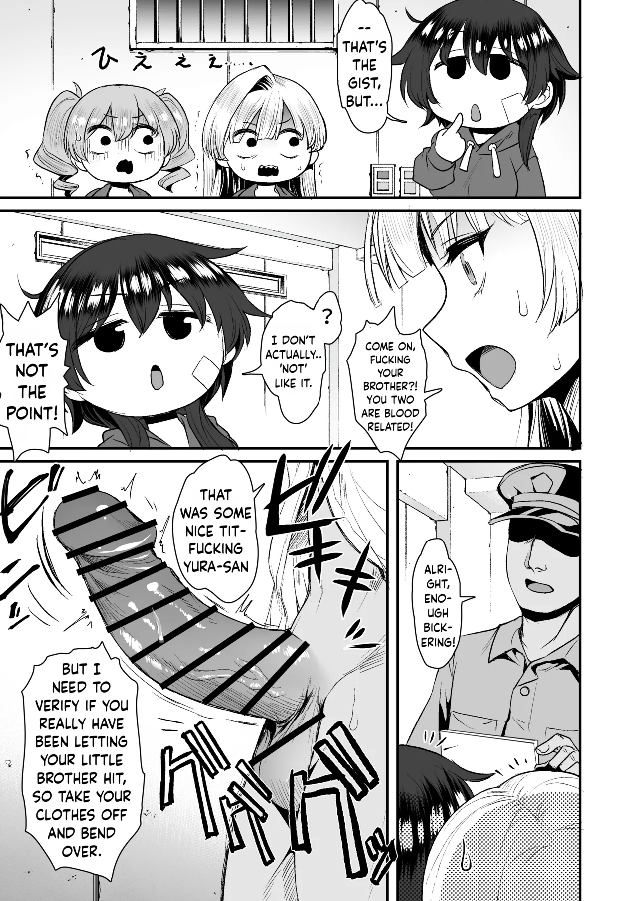 When a Country Delinquent Gal Got Picked Up, Turns Out She's a Virgin page 24