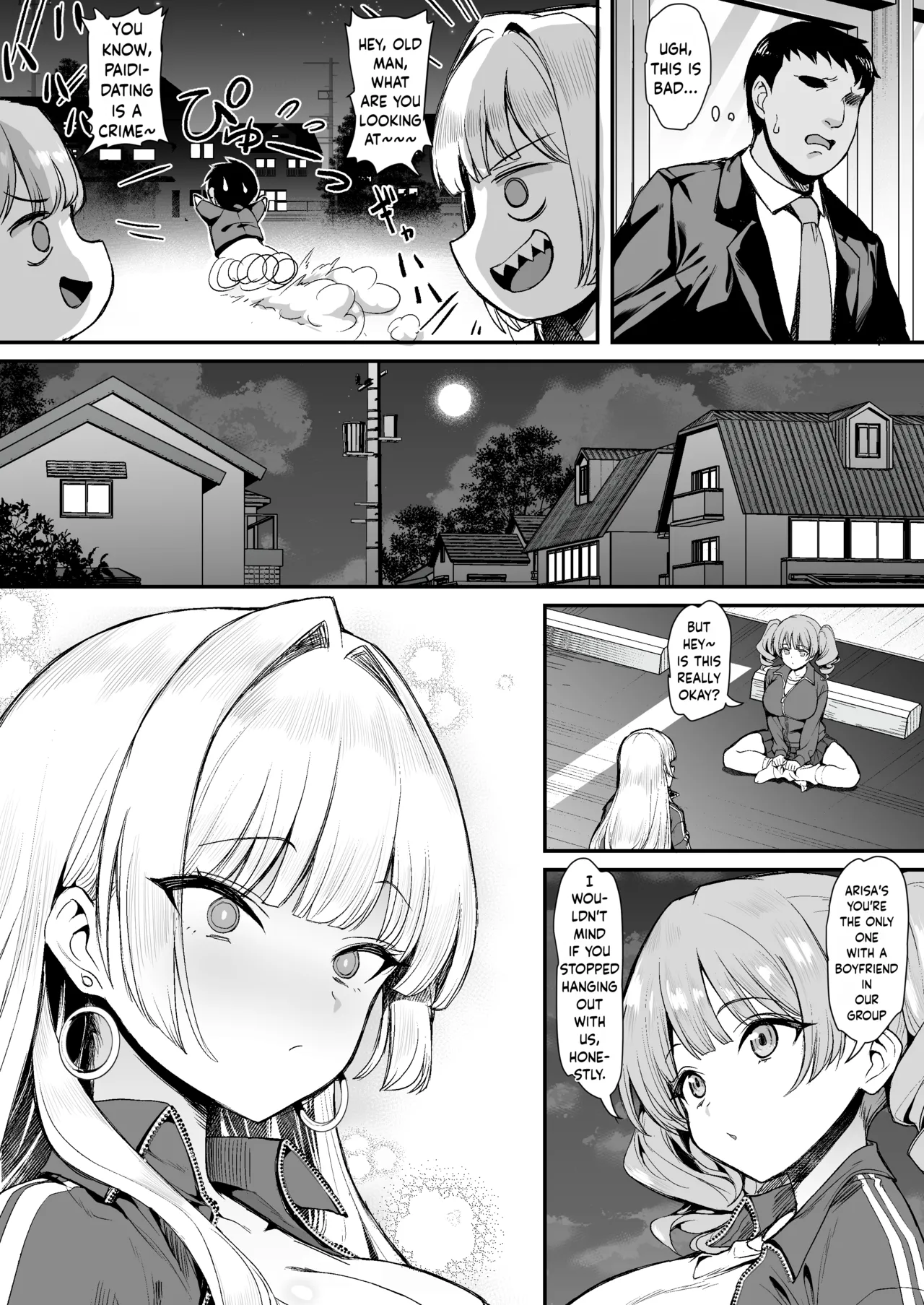 When a Country Delinquent Gal Got Picked Up, Turns Out She's a Virgin page 7