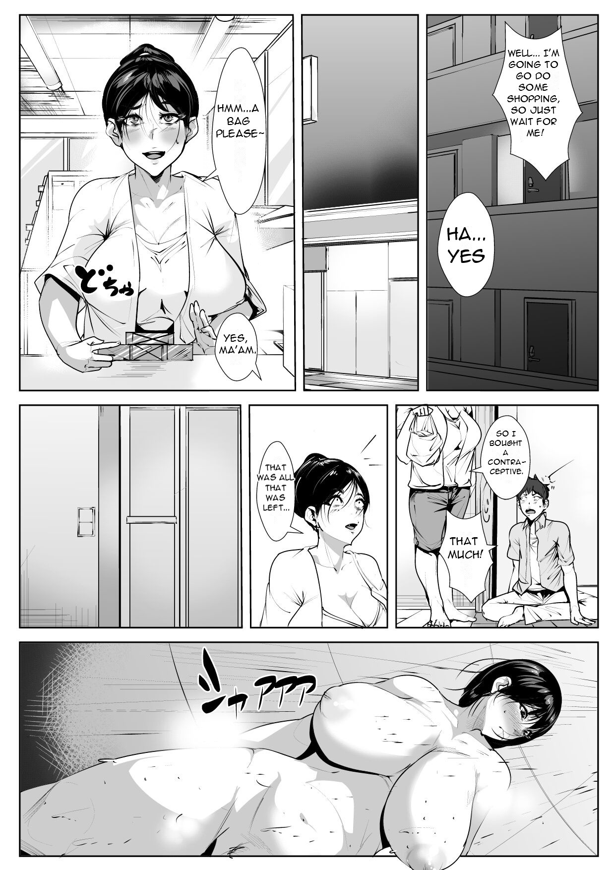 When a Nephew Comes to Stay at His Naughty Aunt's House... page 11